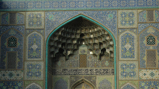 Illustration for article titled How Islamic Art Can Influence Game Design